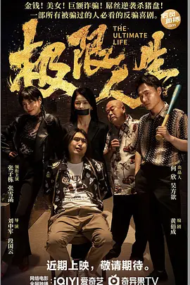 狠狠干天天